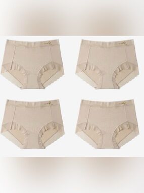Gillerfit Seamless underwear Panties - Nude (4-Pack)